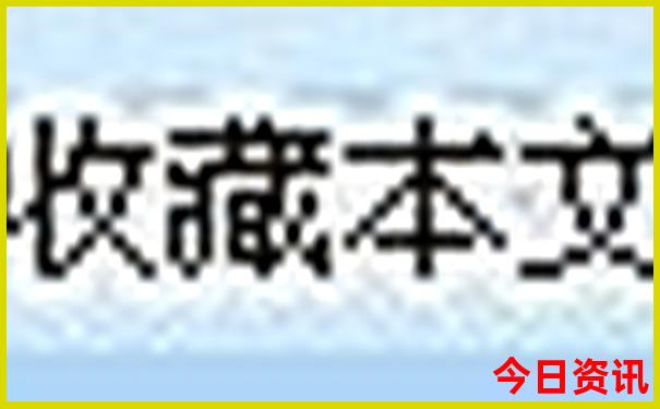 云南什么地方好玩