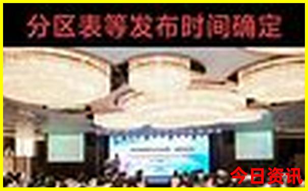 八月初适合去哪旅游